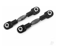 Traxxas Camber links, Steel, Rear (28mm) (2 pcs) TRX8348