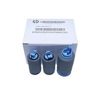 Tray 2 3 4 5 Pickup Feed Separation Roller Kit W1B45A A7W93-67082 Compatible With Pagewide 750 755 765 772 774 777 779 780 785(COMPATIBLE)