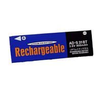 Trconelectron 3.7V,800mAh AD-S30BT AD-S31BT Replacement Battery for AD-T51BT MD-MS701 MS702 MS722 SS322