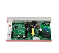 Treadmill Motor Controller MC2100ELS-50W-ZY Circuit Board Control Board ，Compatible For Nordictrack， PRO-FORM