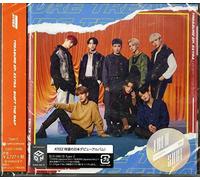 ATEEZ-TREASURE [TYPE-Z]-JAPAN CD