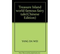 Treasure Island world famous fairy tale(Chinese Edition)