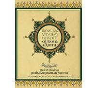 Treasures and Gems From the Quran & Hadith