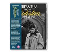 Treasures from the Golestan Film Studio [Blu-ray] [Region Free]