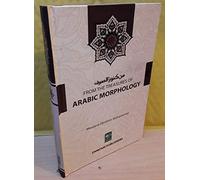 Treasures of Arabic Morphology