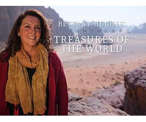 Treasures of Saudi Arabia