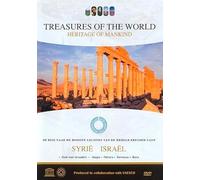 Treasures Of The World 6 - Syria Israel