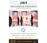 Treasures Of The World 8 - Azerbaijan Iran Uzbekistan