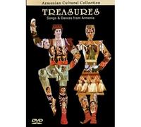 Treasures - Songs and Dances from Armenia [DVD]