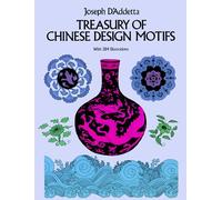 Treasury of Chinese Design Motifs (Dover Pictorial Archive)