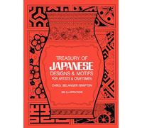 Treasury of Japanese Designs and Motifs for Artists and Craftsmen (Dover Pictorial Archive)