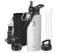 Trebo Water Bottle 1.2 L with Paracord Handle, Half Gallon Large Vacuum Double Wall Stainless Steel Insulated Water Jug with Holder Strap Straw Spout Lids, Leakproof Keep Cold & Hot,Starry White
