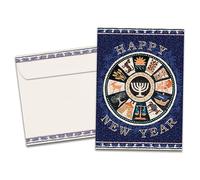 Tree-Free Greetings - Rosh Hashanah Cards - Artful Designs - 10 Cards + Matching Envelopes - Made in USA - 100% Recycled Paper - 5"x7" - 12 Tribes Mosaic (HB53491)