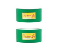 TREE MAISON CORONATING HOMES Vastu Green Tape | Size - 2 Inch (48 mm) Approx | Length- 20 Meter (Approx) | Vastu Tape Remedy for Toilet | Vastu Tape for Main Door Entrance | Pack of 2