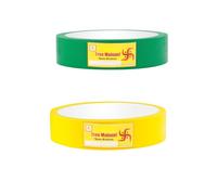 TREE MAISON CORONATING HOMES Vastu Yellow Green Tape | Size - 1 Inch (24 mm) Approx | Length- 20 Meter (Approx) | Vastu Tape Remedy for Toilet | Vastu Tape for Main Door Entrance | Pack of 2