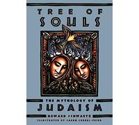[(Tree of Souls : The Mythology of Judaism)] [By (author) Howard Schwartz ] published on (September, 2007)