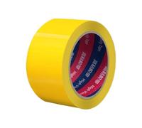Tree Tape Adhesive, Double Sided Strong, Yellow Fly with Sticky Trap, Outdoor Indoor Garden Lawn Orchard Tool, Premium Quality Backyard Plant Protection Accessory, Easy Use for Small Large Sizes