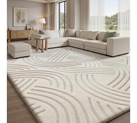 Treeboy Area Rug 240x300cm, 3D Wave Ripple Cream White Area Rugs for Living Room Bedroom, Extra Large Carpet Machine Washable Anti Slip Short Pile Rug Mat for Kids Room