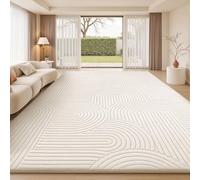 Treeboy Large Cream Area Rugs for Living Room 140X200cm Play Mat Circle Rug | Short Pile Fluffy Shaggy Non Slip Washable Modern Bedroom Memory Foam Carpet for Kids Nursery Room Bedside Thick Lounge Rug