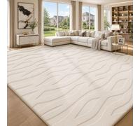 Treeboy Large Rugs Living Room 160x230cm, Washable Cream Rug for Bedroom | Modern 3D Tidal Wave Design Area Rugs,Anti Slip,Washable,Soft Fluffy Shaggy High-Low Pile Bedside Carpets for Kids Nursery