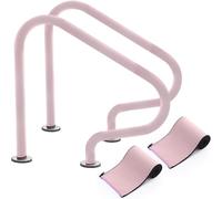 Treela 2 Pieces 4 ft Pool Handrail Cover Hand Railing Cover Zippered Slip Resistant Rail Grip for Swimming Pool Inground Ladder Handles (Pink)