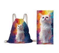 Treer Beach Towel That Turns Into a Bag, 3D Large Microfibre Beach Towels for Adults 2 in 1 Lightweight for Sun Loungers, Travel, Summer, Swimming, Gym, Sports, Yoga (Rainbow cat,80 * 160cm)
