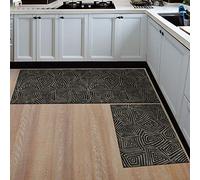 Treer Doormats Rugs Non-Slip Washable Retro Lattice Patterns Decoration Mat Rubber Backing Indoor Rectangle Floor Mat Carpet for Livingroom/Bedroom/Kitchen (Dark Gray,40x60cm)