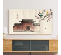 Treer TV Protector Cover, All-Inclusive Elastic Dust-Proof Screen Protector for 22” to 75” TV/PC Display (47 inches, Ink painting 4)