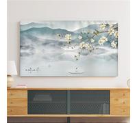 Treer TV Protector Cover, Dust TV Screen Cover All-Inclusive Elastic Dust-Proof Screen Protector for 22” to 75” TV/PC Display (32 inches,Ink painting 3)