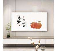 Treer TV Protector Cover, Dust TV Screen Cover All-Inclusive Elastic Dust-Proof Screen Protector for 32”to 85” TV/PC Display (Simple Apple,76-85 inch)