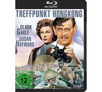 Treffpunkt Hongkong (Soldier of Fortune) [Blu-ray] [1955]
