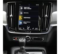 TREGOO Compatible With Volvo For S90 XC60 For XC90 XC40 2016 2017 2018 2019 Car 8.7 Inch Navigation GPS Screen Protector Tempered Toughened Film navigation Protector Film