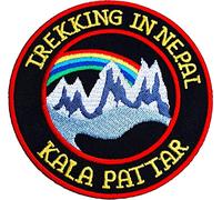 Trekking in Nepal Kala Pattar Patch (3.5 Inch) Embroidered Iron/Sew on Badge Trek Souvenir Applique