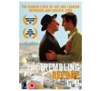 Trembling Before G-D [DVD]