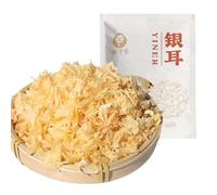 Tremella Dry Goods Fragments 250g Fresh Sulfur-Free Tremella.