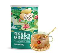Tremella Instant Lotus Root Starch Soup 500g / can,nut and Lotus Root Powder Corn paste, purple potato porridge, Meal substitute ，Black sesame paste (Chia seed nuts,2 can)