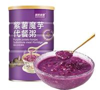 Tremella Instant Lotus Root Starch Soup,nut and Lotus Root Powder Corn paste, purple potato porridge, soybean milk Meal substitute powder 500g / can (Congee with Purple Potato and Konjak,1 pcs)