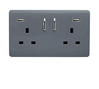 Trendi 2 Gang Artistic Modern Glossy 13 Amp 2 x 3.1mA USB Switched Plug Socket Warm Grey