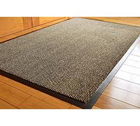 TrendMakers DOORMATS DIRT TRAPPER (LIGHT BEIGE & BLACK) BARRIER MAT RUBBER EDGED HEAVY DUTY NON SLIP KITCHEN ENTRANCE HALL RUNNER RUG MATS 60x90CM | POLYPROPYLENE PILE