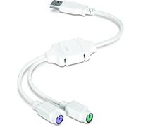 Trendnet usb to ps/2 converter (TU-PS2)