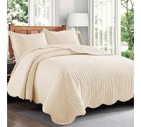 Trendy Realm Quilt Mono Bedspread 3 Pieces Set - Coverless Quilted Leaf Motif Bedspread, Comforter Throw, Summer and All-Season Lightweight Bedding Sets, with 2 Pillow Shams (Super King, Beige)