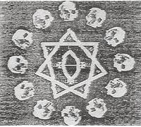 Trepaneringsritualen - Deathward, to the Womb