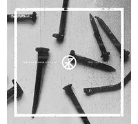 Trepaneringsritualen - Veil The World (Bone White Vinyl) [VINYL]