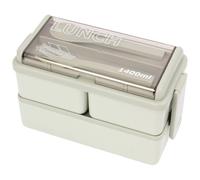 Trespass Bento Lunch BoxOne Size Green TP6584