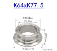 Tri Clamp Reducer End Cover 1.5" 2" 2.5" 3" 4" SS304 Flange 50.5 64 77.5 91 119mm Ferrule Sanitary Homebrew Beer Fitting(2 inch x 2.5 inch,1 PC_SS304)