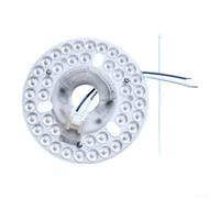 Tri-Color LED Ring Panel Light for Indoor For ceiling Fan Light Upgrades 110V 220V Input Energy Efficient Illumination (12CM)