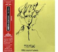 Triade [Papersleeve] - 1998: la Storia di Sabazio
