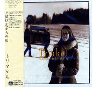 Triakel - Songs From the 63rd Latitude