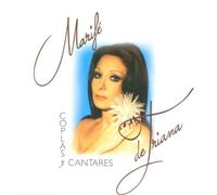 Triana, Marife de - Coplas Y Cantares