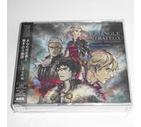 TRIANGLE STRATEGY ORIGINAL SOUNDTRACK JAPAN CD